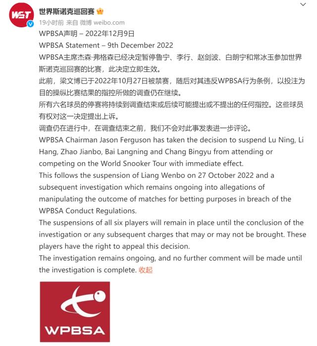 QQ浏览器截图20221210171707.png