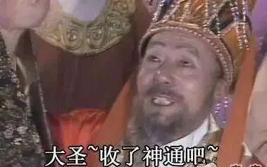 广发电竞-你也北伐！东契奇46+11超神！赛季最强詹姆斯！